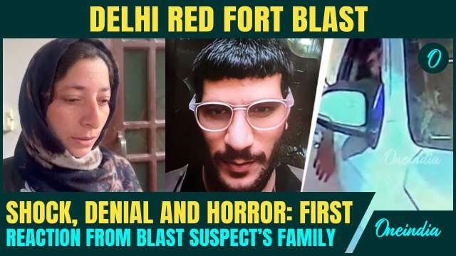 Delhi Car Blast Suspect Family’s FIRST REACTION | Dr Umar’s Sister-in-Law STUNNED Over Terror Link
