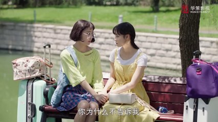 恋人的谎言第1集 _ 贾青、丁一宇、胡宇威主演 _ The Girls' Lies Ep1 _ Starring_ Jia Qing,Jung Il Woo,George Hu