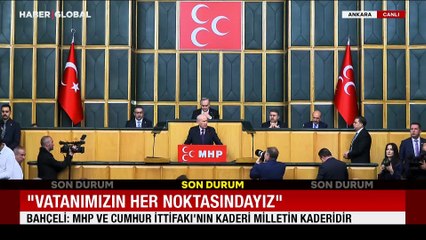 MHP Genel Başkanı Bahçeli: Terörsüz Türkiye'nin şafağı sökecek