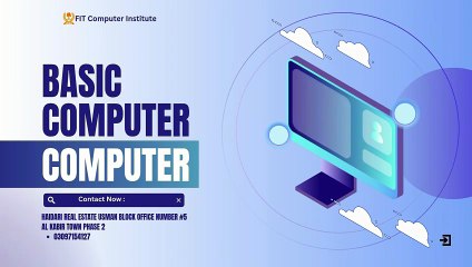 Basic Computer Course In Lahore, Punjab Pakistan
