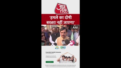 दिल्ली ब्लास्ट पर क्या बोले BJP नेता शाहनवाज हुसैन?