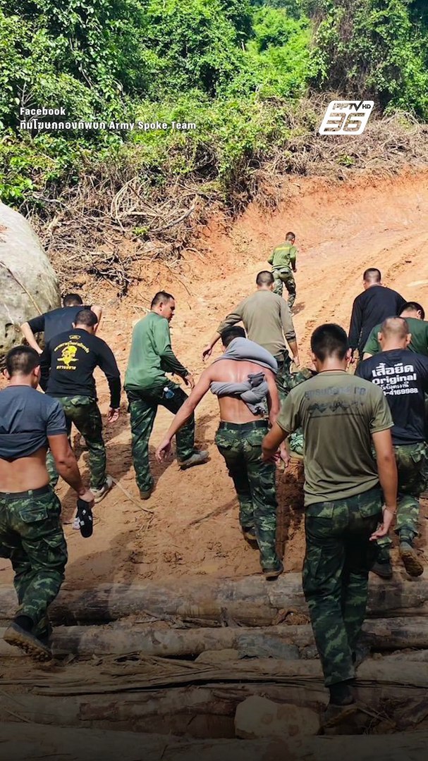 ไทยมีสิทธิ์ตอบโต้รุนแรง หลังกัมพูชาละเมิดข้อตกลง | PPTVOnline