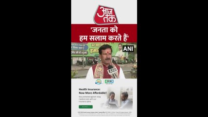 'सभी मतदाताओं को सलाम...', बोले RJD नेता मृत्युंजय तिवारी