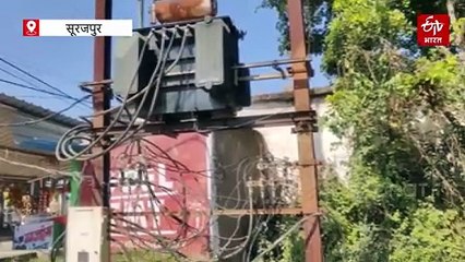 खुले में लगे ट्रांसफॉर्मर हादसों को दे रहे दावत, बिजली विभाग ने कही जल्द सुधार की बात
