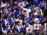 2002 FIFA World Cup - Tunisia v. Japan