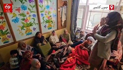 عامر کشمیر سے باہر کبھی گیا ہی نہیں، دہلی بلاسٹ کار کے ساتھ اسکا کوئی تعلق نہیں؟ اہل خانہ