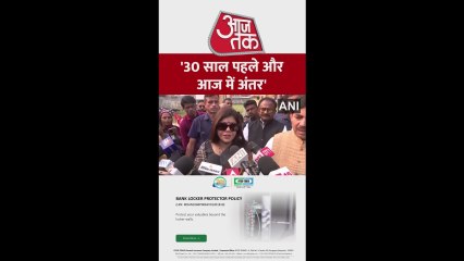BJP नेता शाहनवाज हुसैन की पत्नी ने डाला वोट, क्या बोलीं