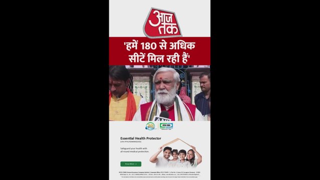 'हमें 180 से ज्यादा सीटें मिल रही हैं', बोले अश्विनी चौबे