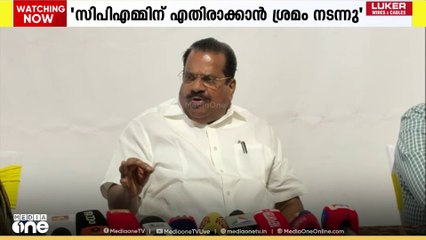 'സ്വർണപ്പാളി കേസ് CPMന് എതിരായി ഉപയോഗിക്കാൻ ചിലർ ഒരു പോറ്റിയെ ഇറക്കി'; ഇ.പി. ജയരാജൻ