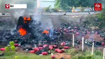 LPG Cylinders Explode As Truck Carrying Them Overturns TN's Ariyalur