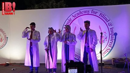 Dikhayee Diyee Yun - SEPMA Music Academy for Visually Impaired