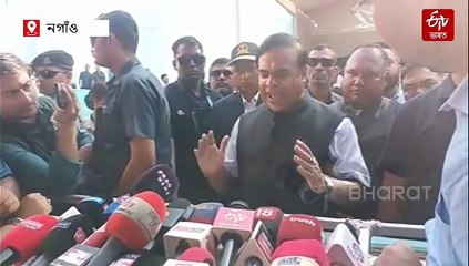 দিল্লীৰ বিস্ফোৰণত ফূৰ্তি পাই ইম’জি প’ষ্ট কৰাসকল কোন ? আকাৰে-ইংগিতে বুজাই দিলে মুখ্যমন্ত্ৰীয়ে