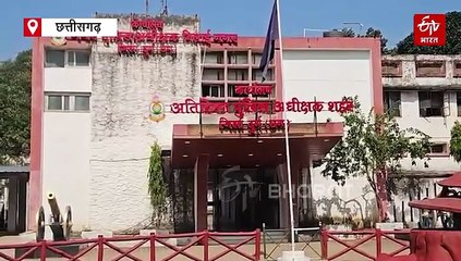 दिल्ली ब्लास्ट केस: बालोद का हिमांशु बघेल धमाके में बाल बाल बचा, दुर्ग में हाई अलर्ट
