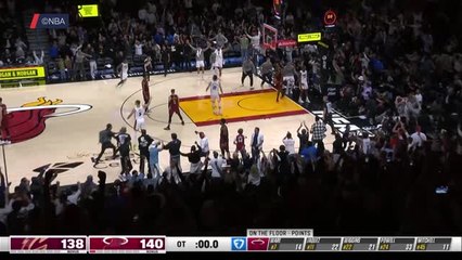 Heat - Le alley-oop victorieux au buzzer de Wiggins