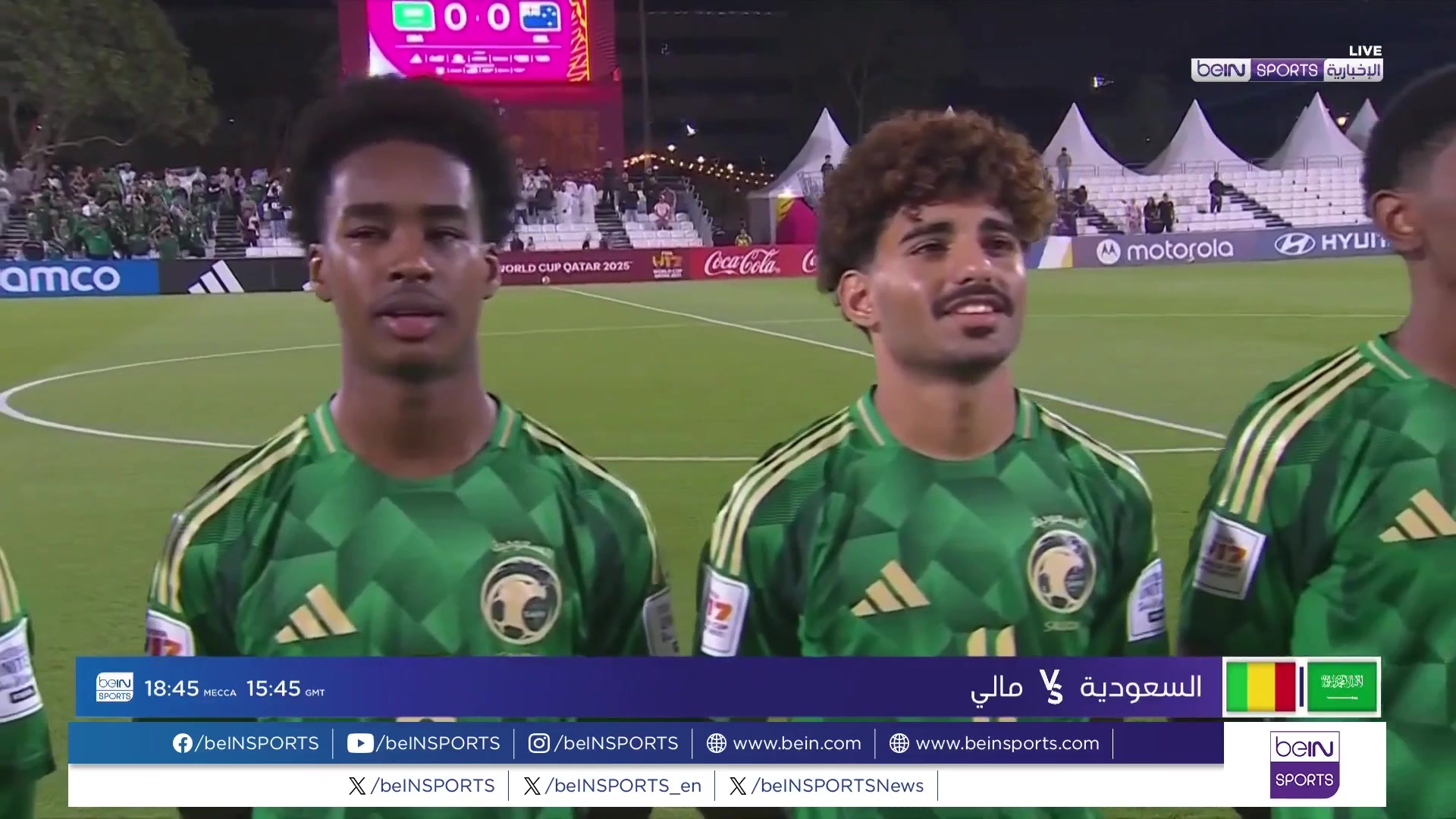 المنتخب السعودي ينشد العبور من بوابة نظيره المالي