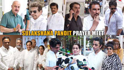 PRAYER MEET Of Sulakshana Pandit: Vijayta Pandit, Jeetendra, Jackie & Tiger Shroff, Anupam Kher, Jatin-Lalit, Raza Murad & Others