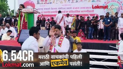 मनोज जरांगे यांनी उल्लेख केलेला कांचन साळवी समोर, काय दावा केला?