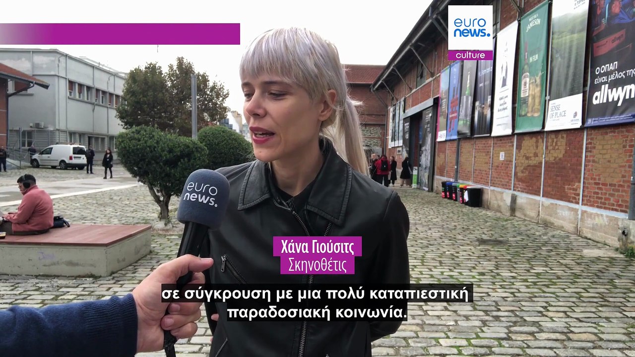 Meet the Neighbors+: Τα βραβεία και οι ταινίες...