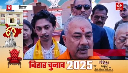 बिहार के औरंगाबाद में वोटिंग के दौरान हिंसा, युवक का सिर फोड़ा