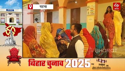 शिवहर के मतदाताओं को क्या चाहिए...विकास, जानें किन मुद्दों पर वोट कर रही जनता