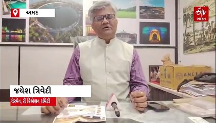 અમદાવાદના આંગણે યોજાશે ઇન્ટરનેશનલ બુક ફેસ્ટિવલ, જાણો મુખ્ય આકર્ષણો અને ઇન્ટર-સ્કૂલ મેગા કોન્ટેસ્ટ્સ વિશે