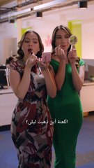 سوف نحب بعضنا مرارا وتكرارا