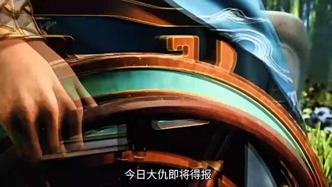 Preview The Return Of The Immortal Emperor Eps 6