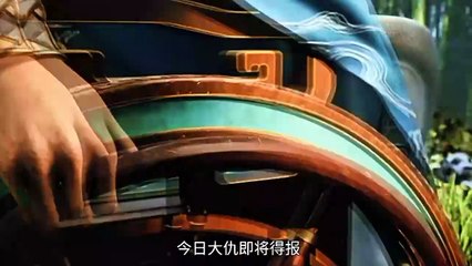 Preview The Return Of The Immortal Emperor Eps 6