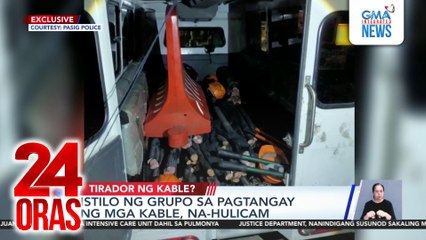 Umano’y pinuno ng sindikatong nagnanakaw ng mga kable ng telepono at internet, arestado | 24 Oras