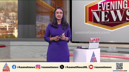 ശബരിമല സ്വർണപ്പാളി കേസിൽ എൻ വാസുവിനെ അറസ്റ്റ് ചെയ്ത് എസ്ഐടി ‌‌| Asianet news Exclusive