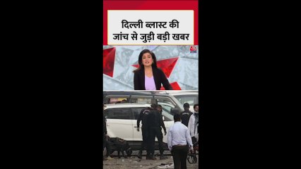 कई राज्यों में आतंकियों की गिरफ्तारी, कहां जुड़ रहे तार?