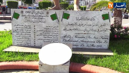 عتال ميناء الجزائر .. شاهد من برونز على قمع المستدمر الفرنسي