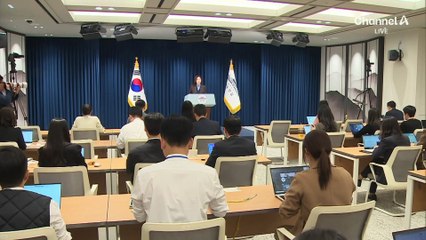 대통령실, 나흘 만에 “입장 없다”