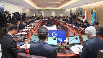 정부, 전 부처서 내란 가담자 색출…야 “정치보복”