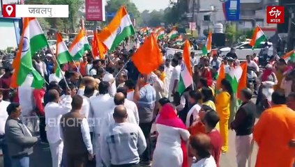 जबलपुर में निकला यूनिटी मार्च, दिल्ली ब्लास्ट में मारे गए लोगों को दी श्रद्धांजलि