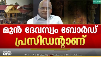 ശബരിമല സ്വർണക്കൊള്ള: എൻ. വാസു അറസ്റ്റിൽ, നീക്കം കട്ടിളപ്പാളി കേസിൽ
