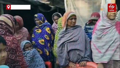 ভোটার কার্ড-তালিকায় পদবিতে ভুল, কুমারগঞ্জে 'SIR আতঙ্কে' নিজেকে শেষ করলেন বৃদ্ধ