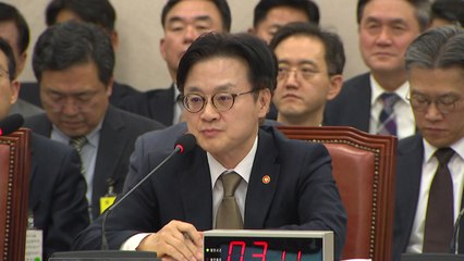 김정관 "한미 팩트시트, 예단 않지만 거의 마지막 단계" / YTN