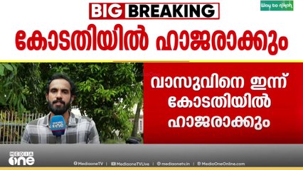 എൻ വാസു ശബരിമല സ്വർണക്കൊള്ളയിൽ അറസ്റ്റിലാവുന്ന ആദ്യ ഉന്നതൻ; റാന്നി കോടതിയിൽ ഹാജരാക്കും