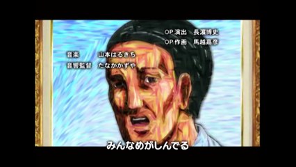 Gag Manga Biyori S1 - 03v2