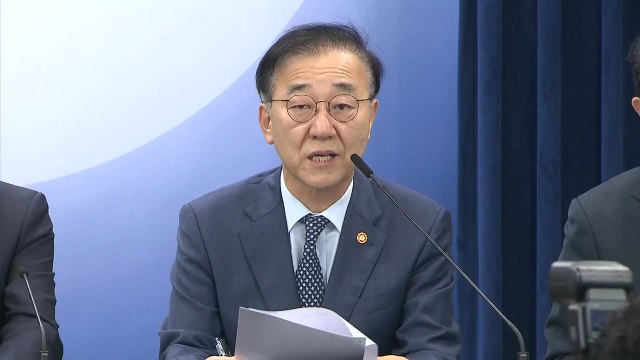 김윤덕 국토부 장관 화성·구리 풍선효과 우려...규제지역 확대 검토 / YTN