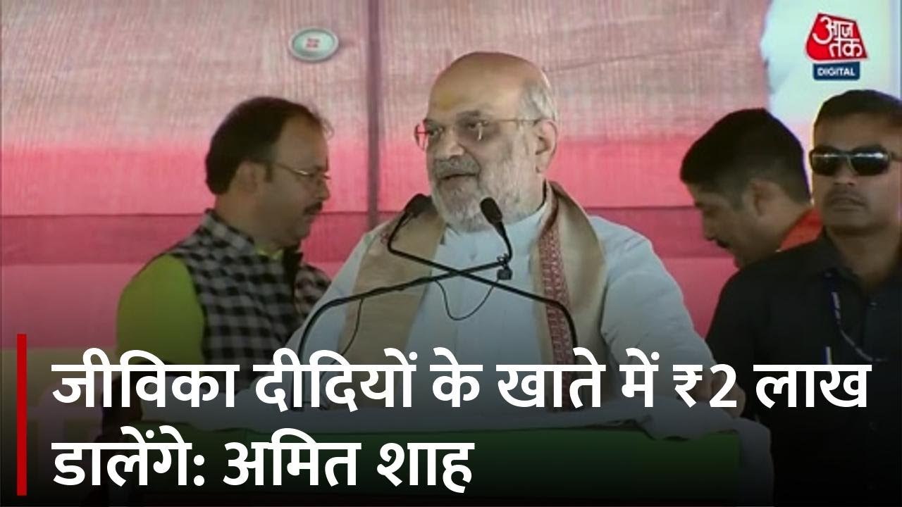 'बटन बेलसंड में दबे, करंट इटली में लगे', बिहार...