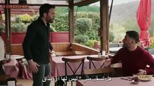 مسلسل تل الرياح الحلقة 99 مترجمة