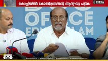 കൊച്ചി കോർപറേഷനിലേക്ക് കോണ്‍ഗ്രസിന്‍റെ ആദ്യഘട്ട സ്ഥാനാർഥികളെ പ്രഖ്യാപിച്ചു