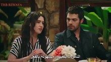 مسلسل تل الرياح الحلقة 98 مترجمة