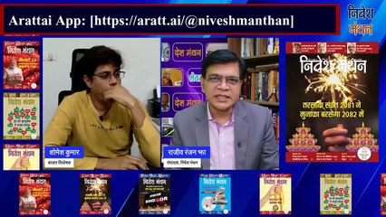 Cipla share latest news _ Cipla stock analysis _ Cipla share price today update