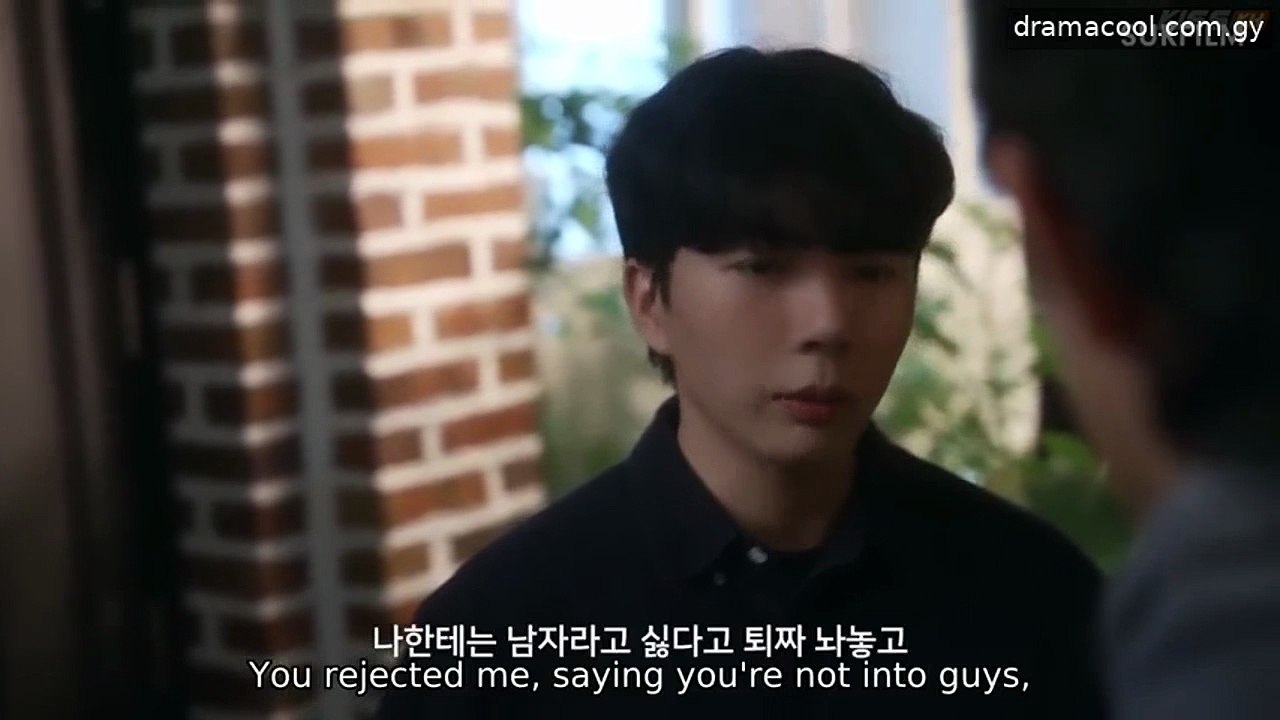 [ENG] EP.5 Please, Yes (2025)