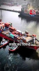 Trump का यू-टर्न, China के सामने अमेरिका का सरेंडर