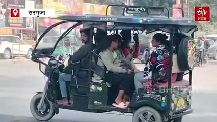 सर्दी ने तोड़ा 57 साल का रिकार्ड, सरगुजा के मैनपाट में पारा 5 डिग्री तक पहुंचा