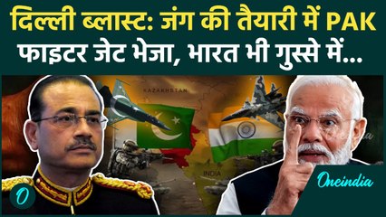 Delhi Blast के बाद India Pakistan War? Border पर कैसी तैयारी.. PM Modi गुस्से में! | Red Fort Blast